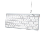 A4Tech FBX51C Bluetooth & 2.4G Wireless Keyboard White with silent keys, elegant design, and seamless typing in Pakistan